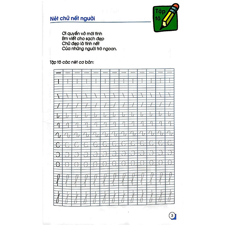 Chuẩn Bị Cho Bé Vào Lớp 1 - Tập Tô Nét Cơ Bản (Tái Bản) - Ảnh 6