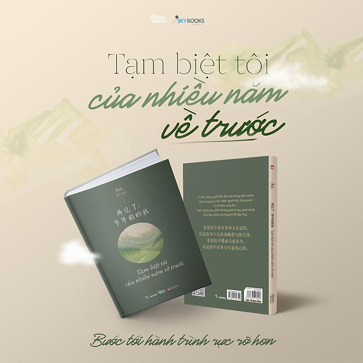 Tạm Biệt Tôi Của Nhiều Năm Về Trước - Song Ngữ - Ảnh 5