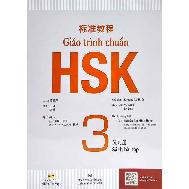Giáo Trình Chuẩn HSK 3 - Sách Bài Học Và Bài Tập - Ảnh 3