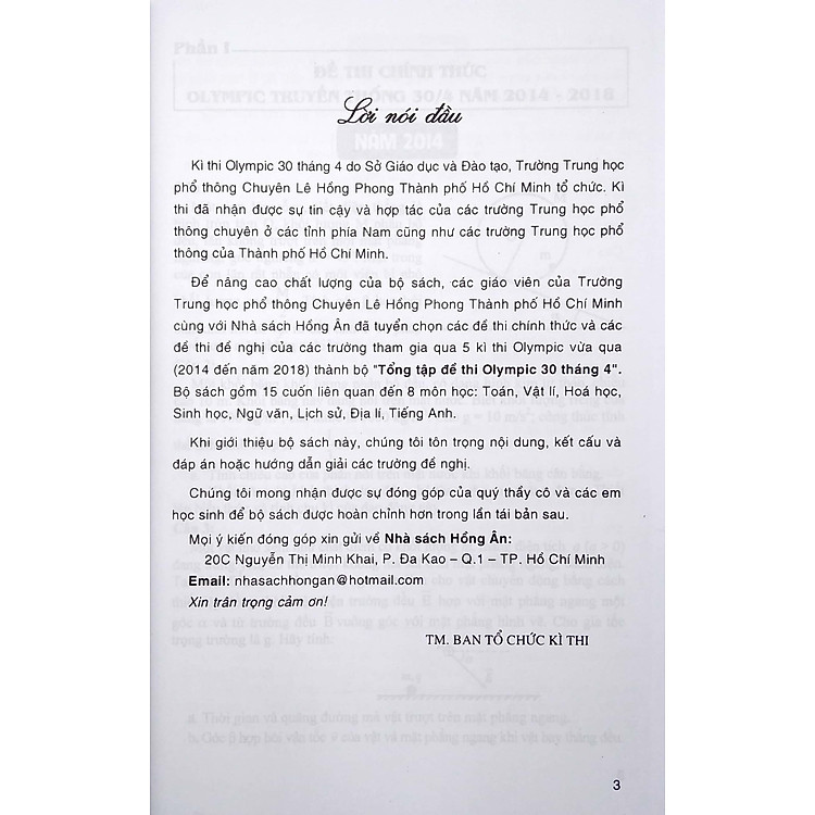 Tổng Tập Đề Thi Olympic 30/4 Vật Lí 11 (Từ 2014 Đến 2018) - Ảnh 3