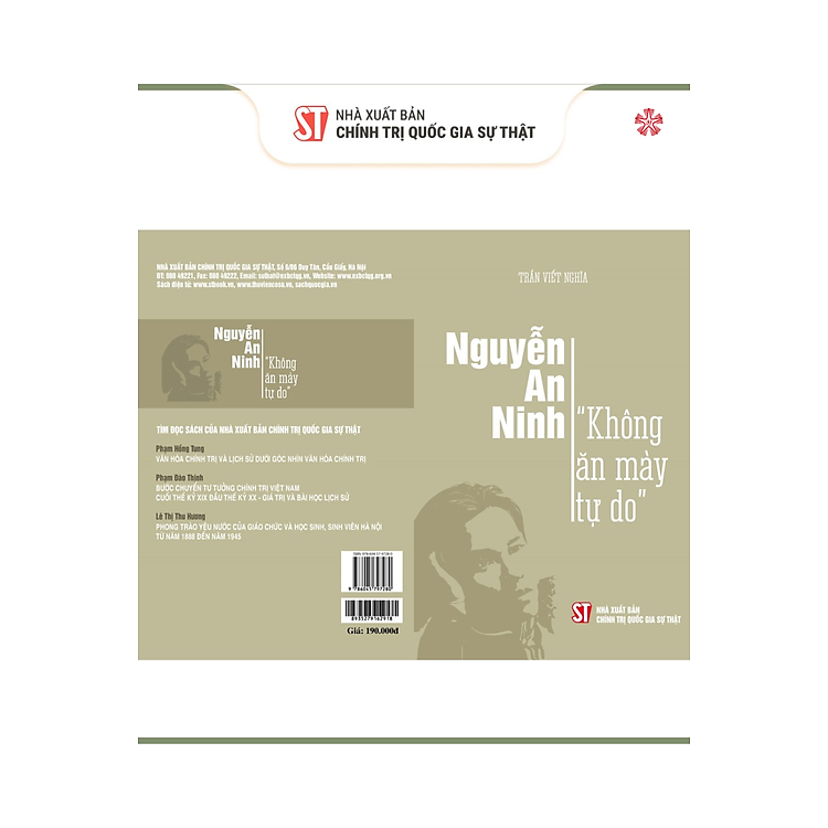 Nguyễn An Ninh – Không ăn mày tự do (bản in 2024)