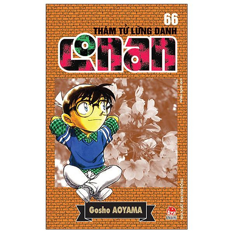 Thám Tử Lừng Danh Conan Tập 66 (Tái Bản 2023)