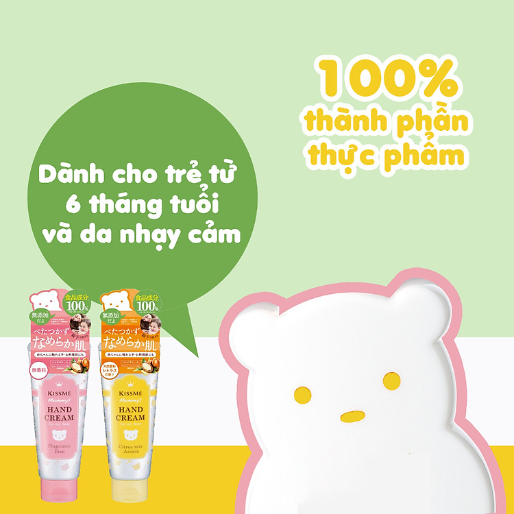 Kem Dưỡng Da Tay Kissme Mommy 60G Chính hãng Tiết kiệm - Hình ảnh 4