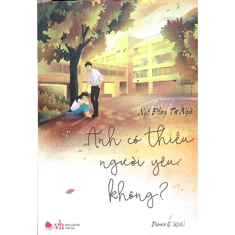 Anh có thiếu người yêu không