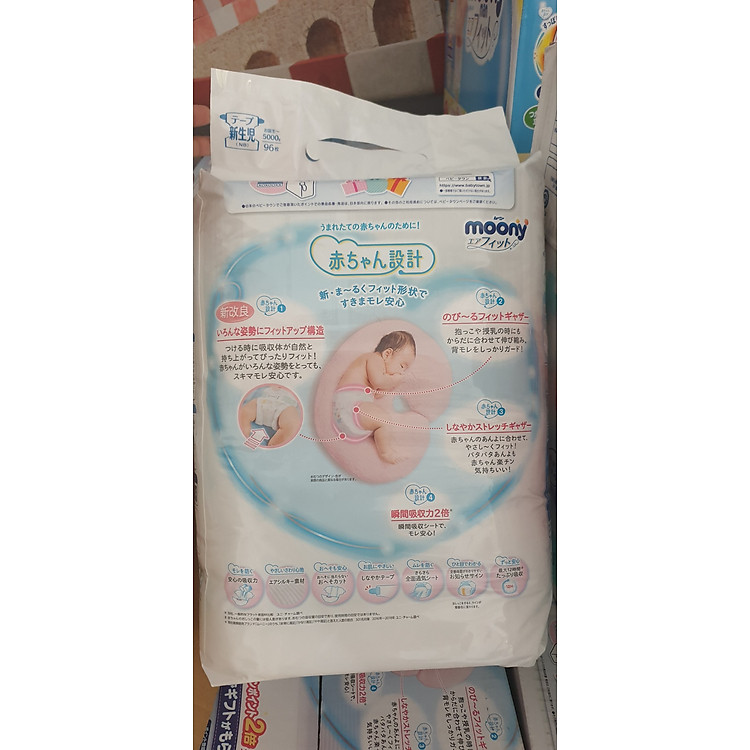 Tã dán sơ sinh Moony Newborn 96 miếng Chính hãng Ưu đãi - Hình ảnh 2