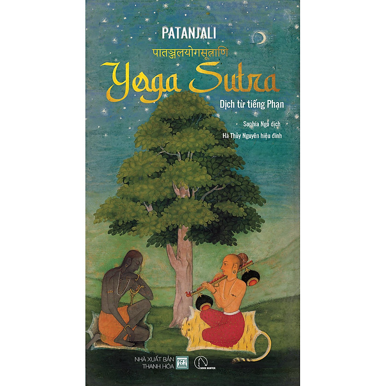 Yoga Sutra - Ảnh 5