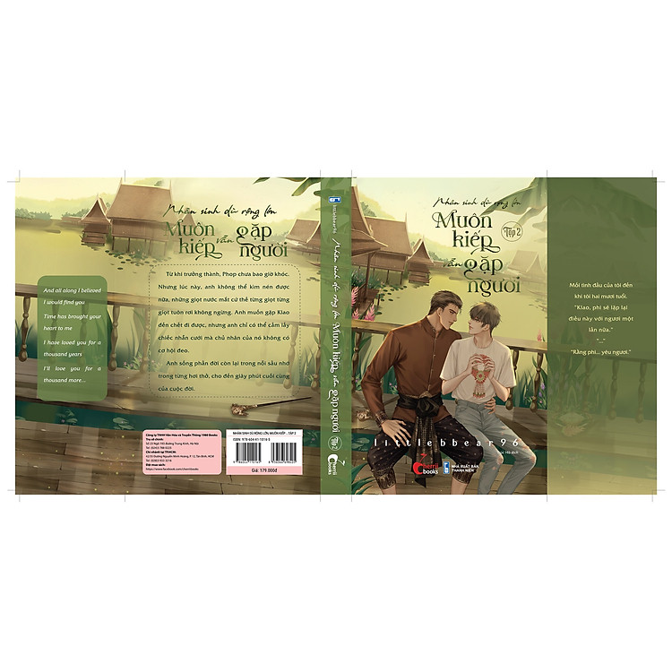 Nhân Sinh Dù Rộng Lớn, Muôn Kiếp Vẫn Gặp Người (Tập 1,2) - Ảnh 3