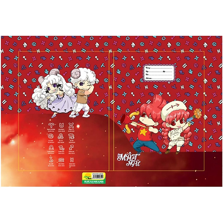 Bộ 2 Giấy Bao Tập Lớp Học Mật Ngữ (10 Tờ/xấp) - Mẫu 3