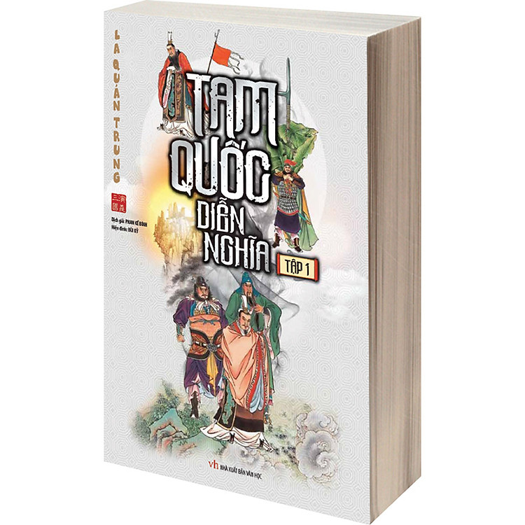 Tam Quốc Diễn Nghĩa (Hộp Bộ 2 Tập) - Ảnh 4