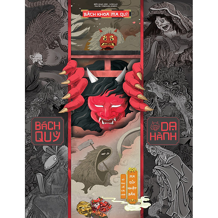 Bách Quỷ Dạ Hành