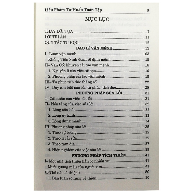 LIỄU PHÀM TỨ HUẤN TOÀN TẬP - PHÁP SƯ TỊNH KHÔNG - Ảnh 4