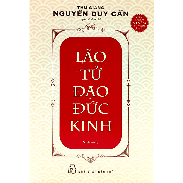 TS Thu Giang – Lão Tử đạo đức kinh