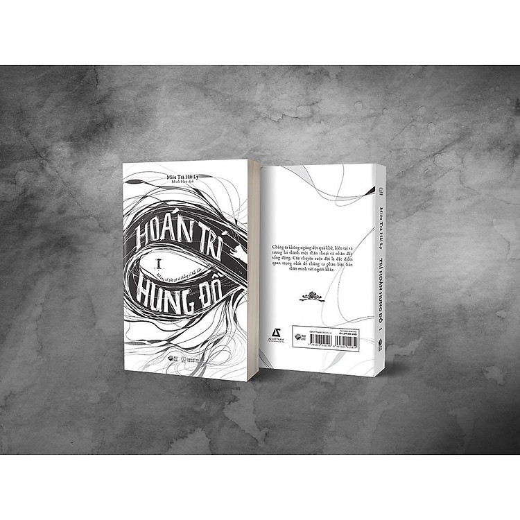 Trí Hoán Hung Đồ – Miêu Trà Hải Ly