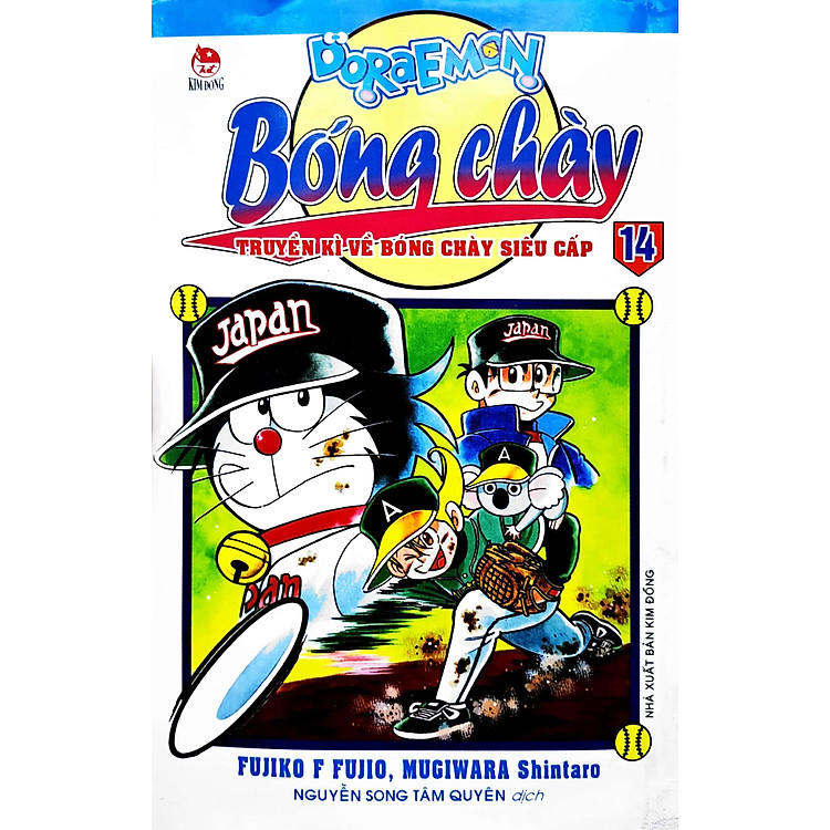 Doraemon Bóng Chày - Truyền Kì Về Bóng Chày Siêu Cấp (Tập 14) (Tái Bản 2023) - Ảnh 7