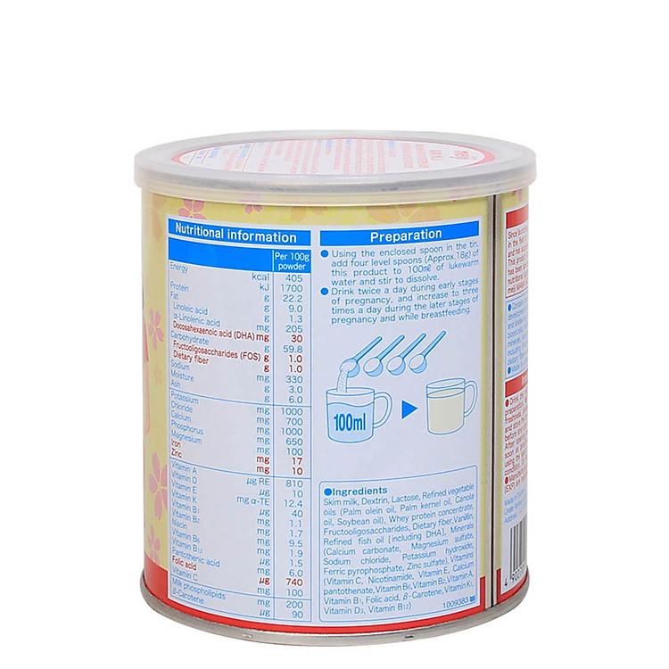 Sữa Bột Meiji Mama Milk 350g Uy tín Tiết kiệm - Hình ảnh 3