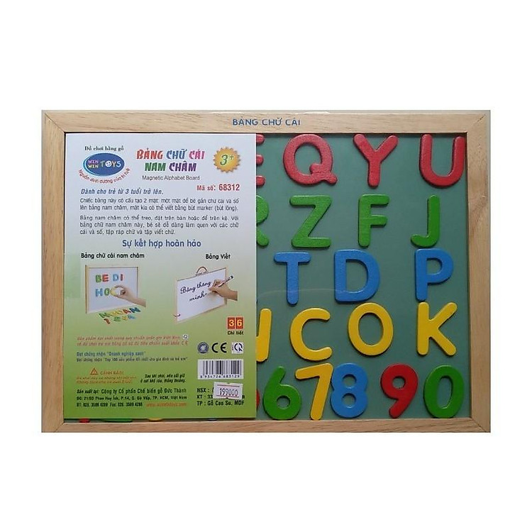 Đồ Chơi Gỗ Bảng Chữ Cái Nam Châm Chính hãng Giá rẻ - Hình ảnh 2
