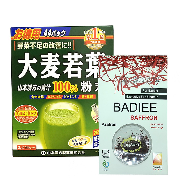 Bột Trà lúa non bổ sung vitamin, khoáng chất, chất xơ cho người ăn kiêng Grass Barley Nhật Bản Tặng Hộp SAFFRON Nhụy Hoa Nghệ Tây