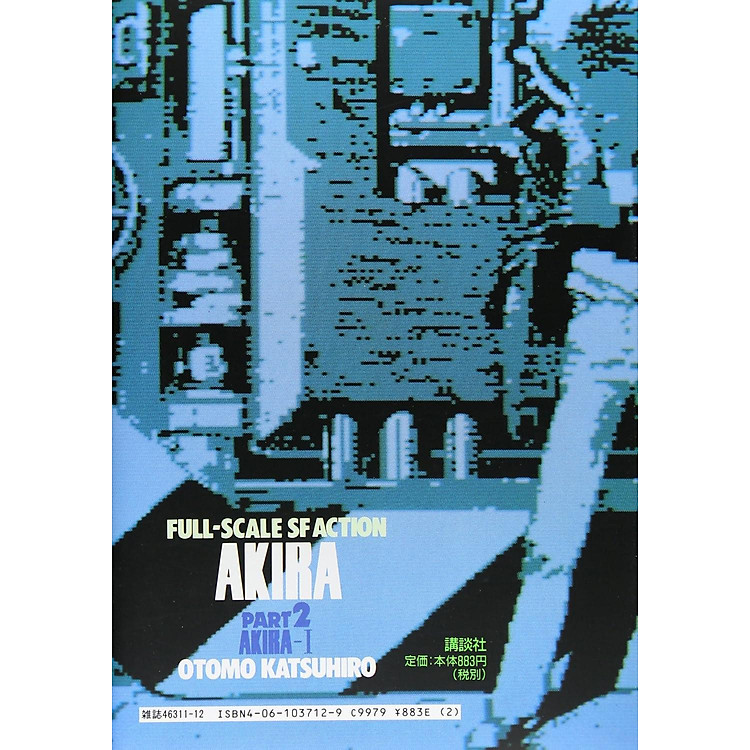 AKIRA 2 - Ảnh 2