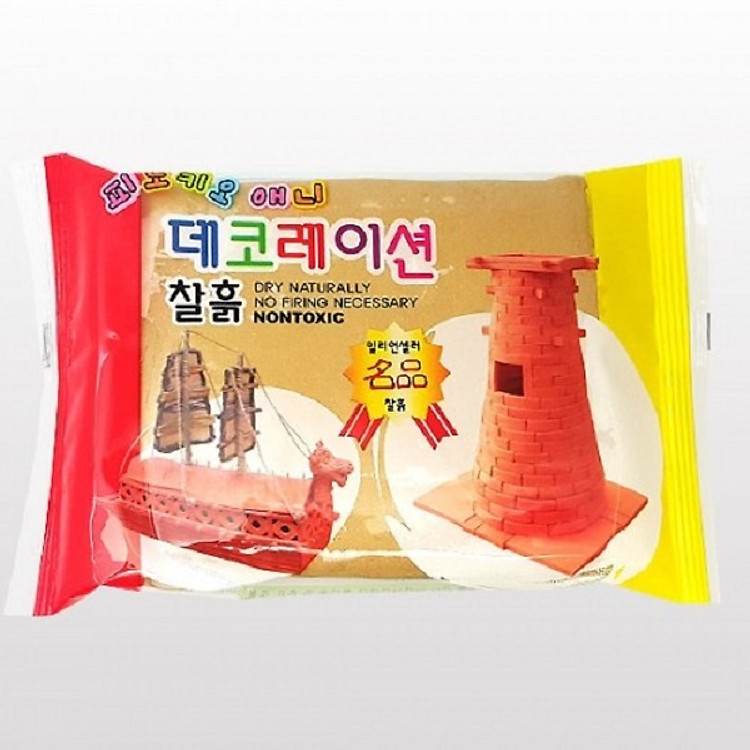 Đồ chơi đất nặn Hàn quốc cho bé 200gram