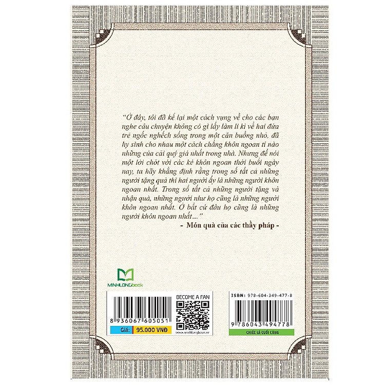 Chiếc lá cuối cùng - O. Henry (Tái Bản) - Ảnh 6