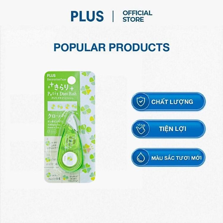 Băng Trang Trí Plus Petit Deco Rush