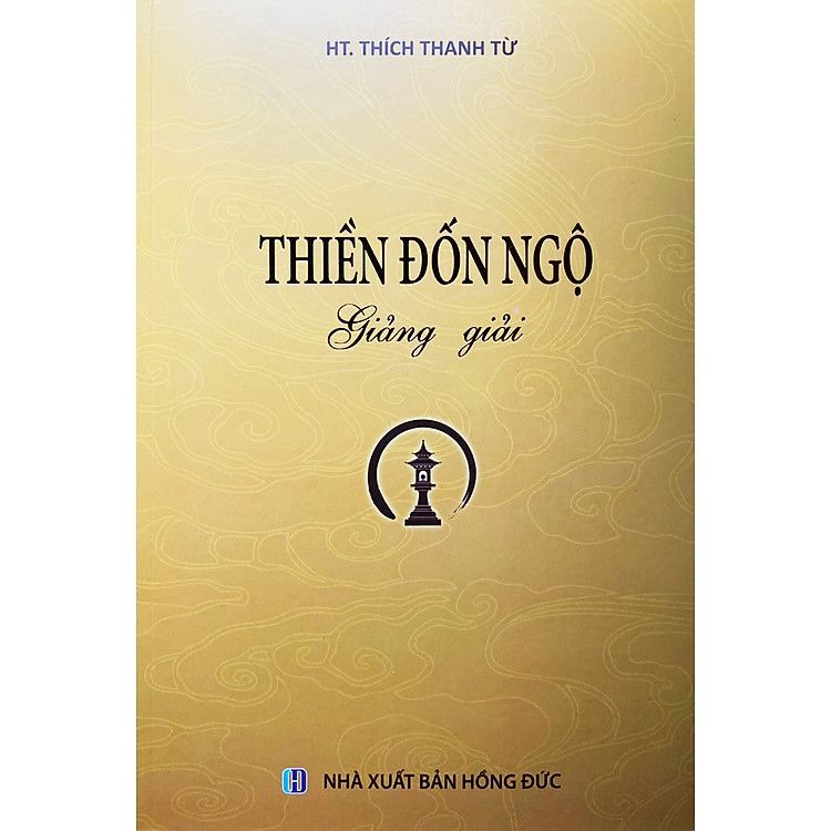 Thiền Đốn Ngộ Giảng Giải