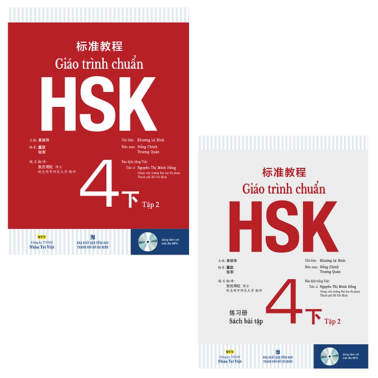 Combo Giáo Trình Chuẩn HSK 4 Tập 2 - Sách Bài Học và Bài tập (Bộ 2 cuốn)