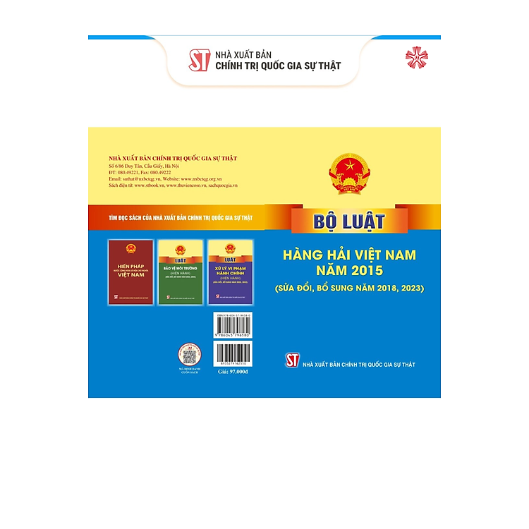 Luật bảo hiểm y tế năm 2008 (sửa đổi, bổ sung năm 2013, 2014, 2015, 2018, 2020, 2023) - Ảnh 3