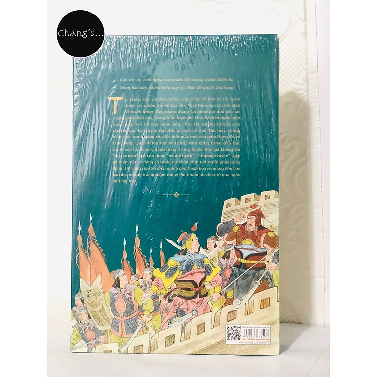 Hán Sở Diễn Nghĩa Liên Hoàn Họa - Ảnh 6