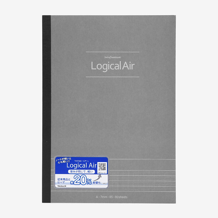 Japan Nakabayashi A5/80 page logic grid loading homework exercise book wrong book notebook soft copybook 1 blue