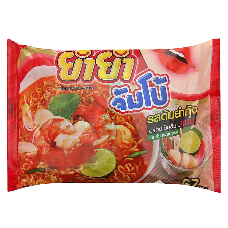 Mì Ăn Liền Vị Tôm Yum Kung Nước Trong Yum Yum (67g)
