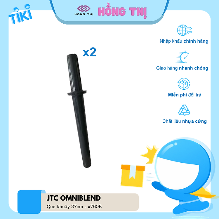 Que Khuấy Máy Xay Sinh Tố Công Nghiệp JTC Omniblend 25cm/27cm- Hàng Nhập Khẩu