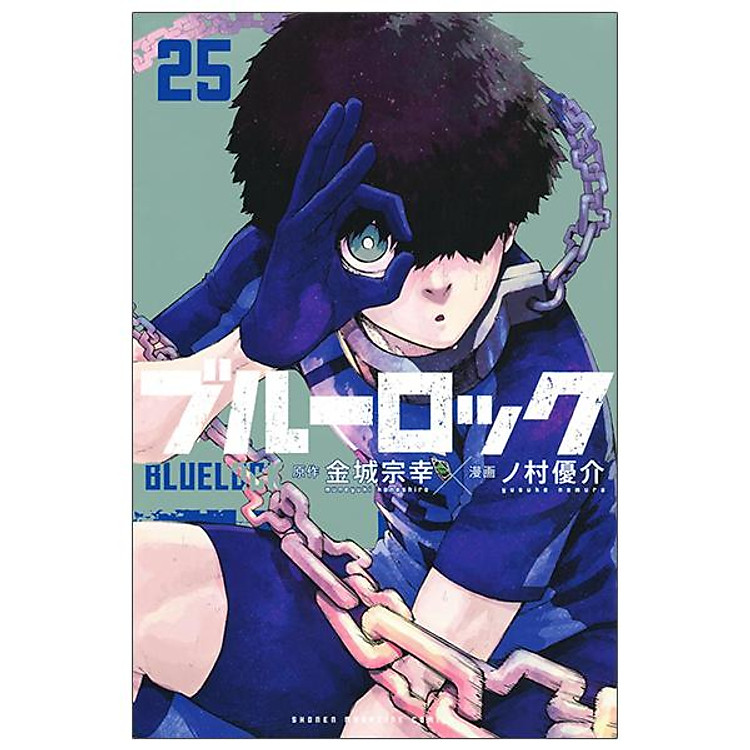 Blue Lock 25 (Japanese Edition)