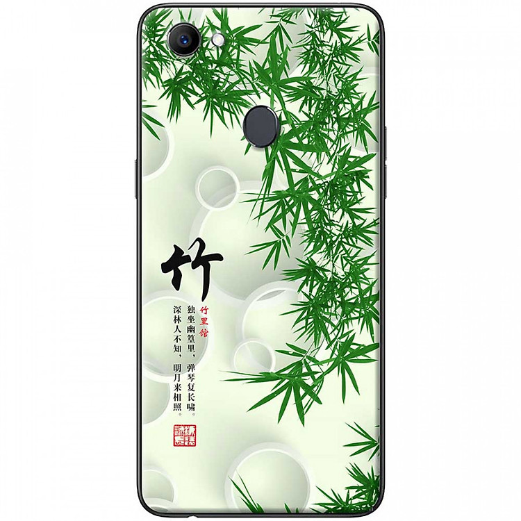Ốp lưng dành cho Oppo F7 mẫu Lá tre thư pháp