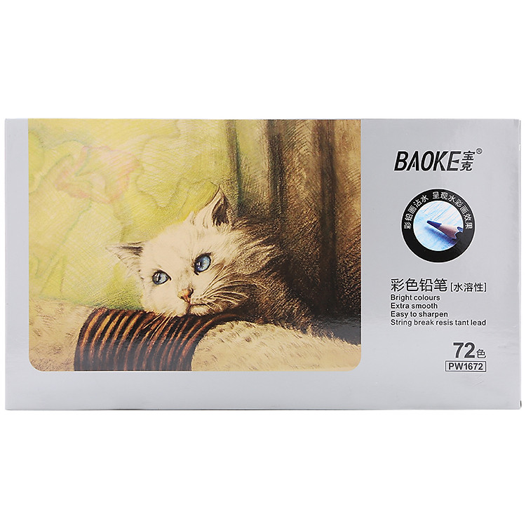 Bút Chì Màu Hộp Thiếc Baoke PW1672 (72 màu)