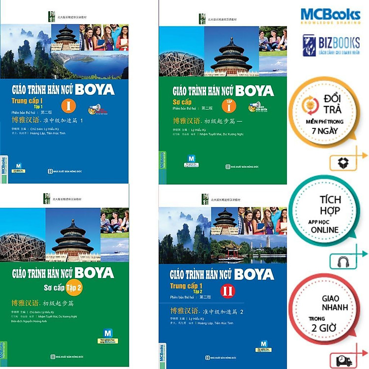 Giáo Trình Hán Ngữ Boya Sơ Cấp - Ảnh 2