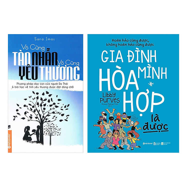 Vô Cùng Tàn Nhẫn, Vô Cùng Yêu Thương