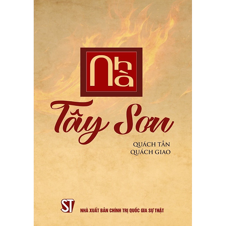 Nhà Tây Sơn - Ảnh 2