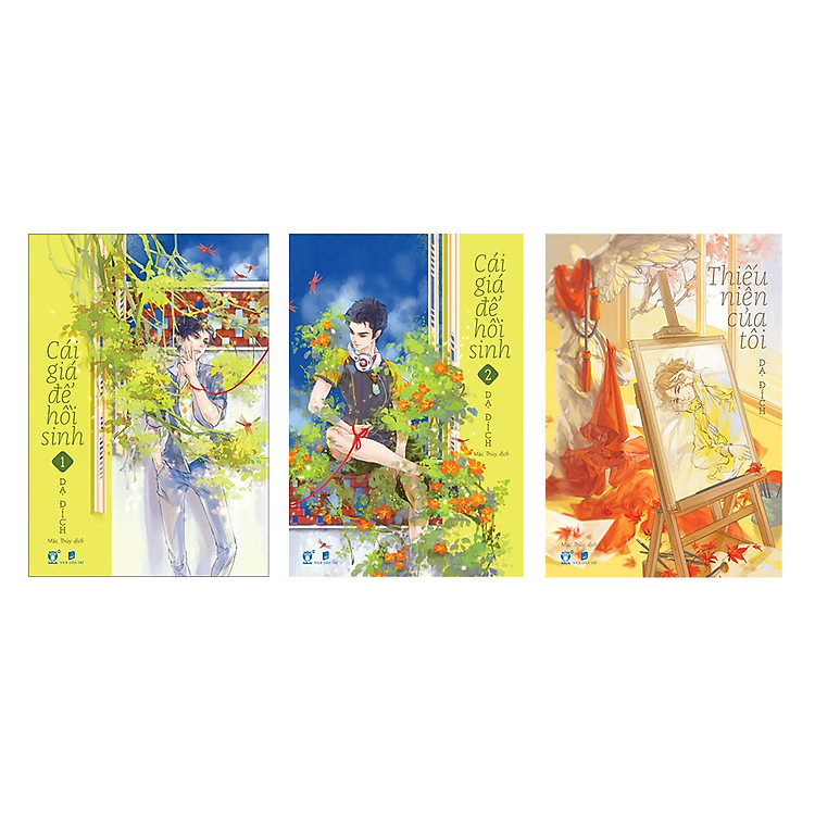Combo Cái Giá Để Hồi Sinh - Thiếu Niên Của Tôi (Trọn Bộ 3 Cuốn)