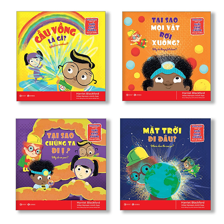 Bộ sách Khoa học dành cho tuổi chập chững (Bộ 4 cuốn)