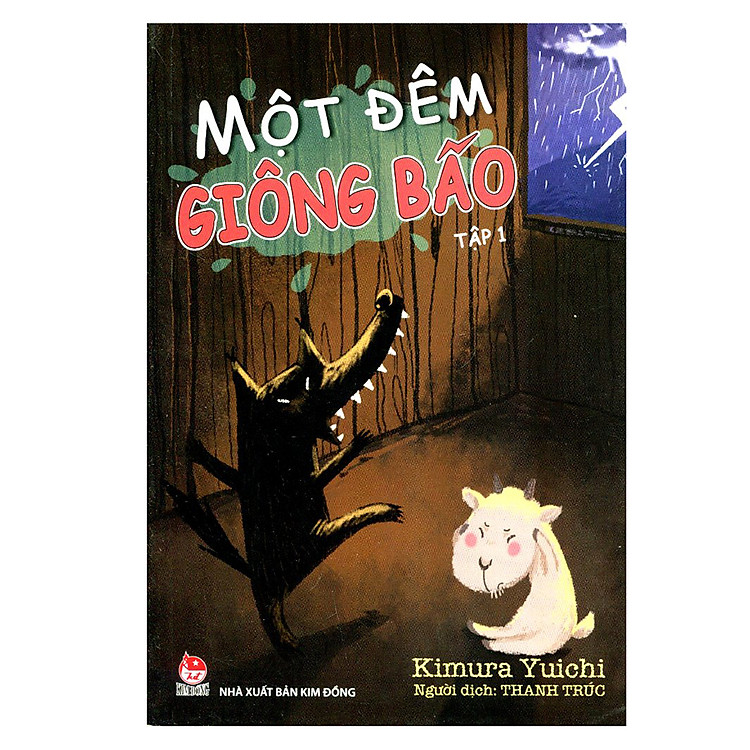 Sách Một Đêm Giông Bão (Tập 1)