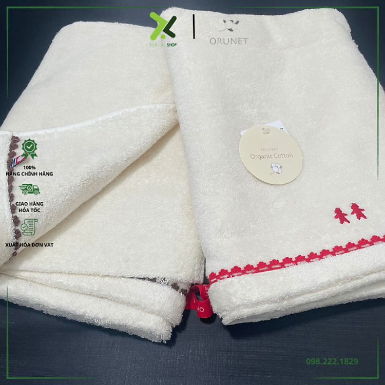 Mua Khăn tắm trẻ em Orunet OG3006 - Đỏ đô Chính hãng Giá tốt - Hình ảnh 4