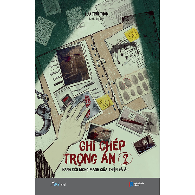 Ghi Chép Trọng Án 2