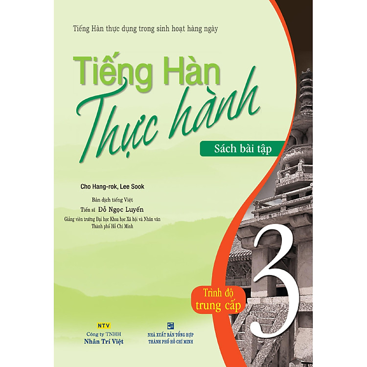 Tiếng Hàn Thực Hành (Tập 3) - Trình Độ Trung Cấp - Ảnh 5