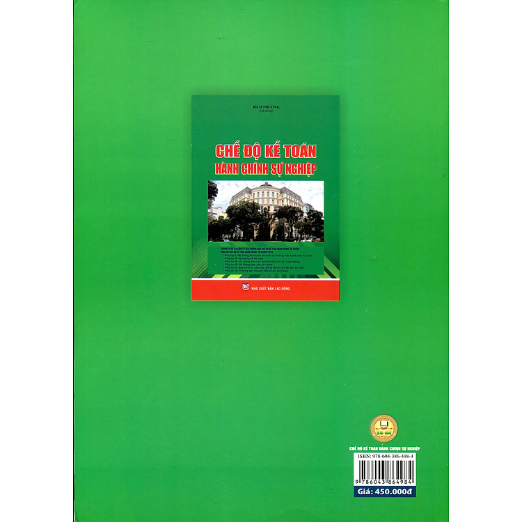 CHẾ ĐỘ KẾ TOÁN ĐƠN VỊ HÀNH CHÍNH, SỰ NGHIỆP (Theo Thông tư số 107/2017/TT-BTC) - Ảnh 2