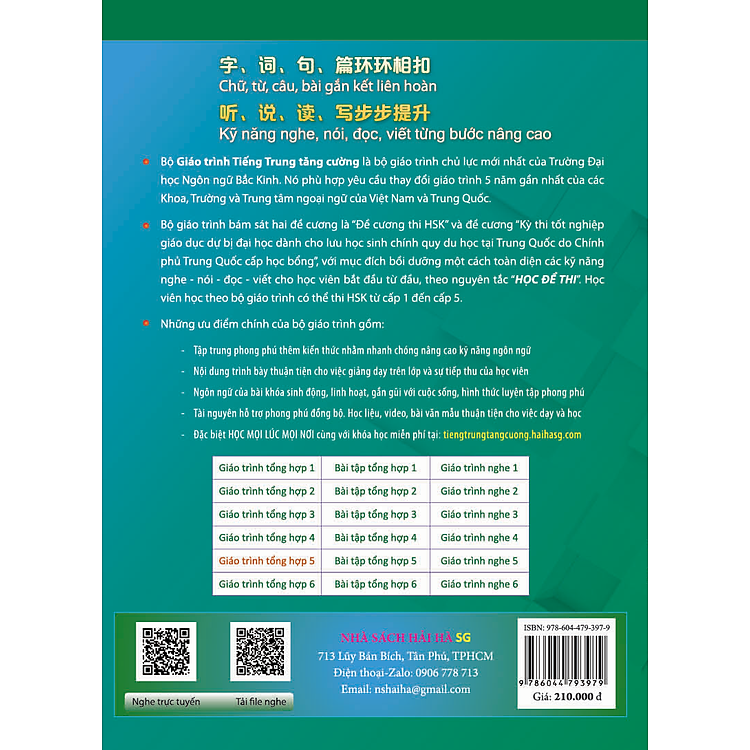 Giáo Trình Tiếng Trung Tăng Cường (Khổ Lớn - In Màu) - Giáo Trình Tổng Hợp 5 - Ảnh 2