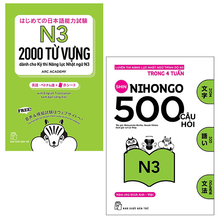 Nhật Ngữ: 2000 Từ Vựng Cần Thiết Cho Kỳ Thi Năng Lực Nhật Ngữ N3
