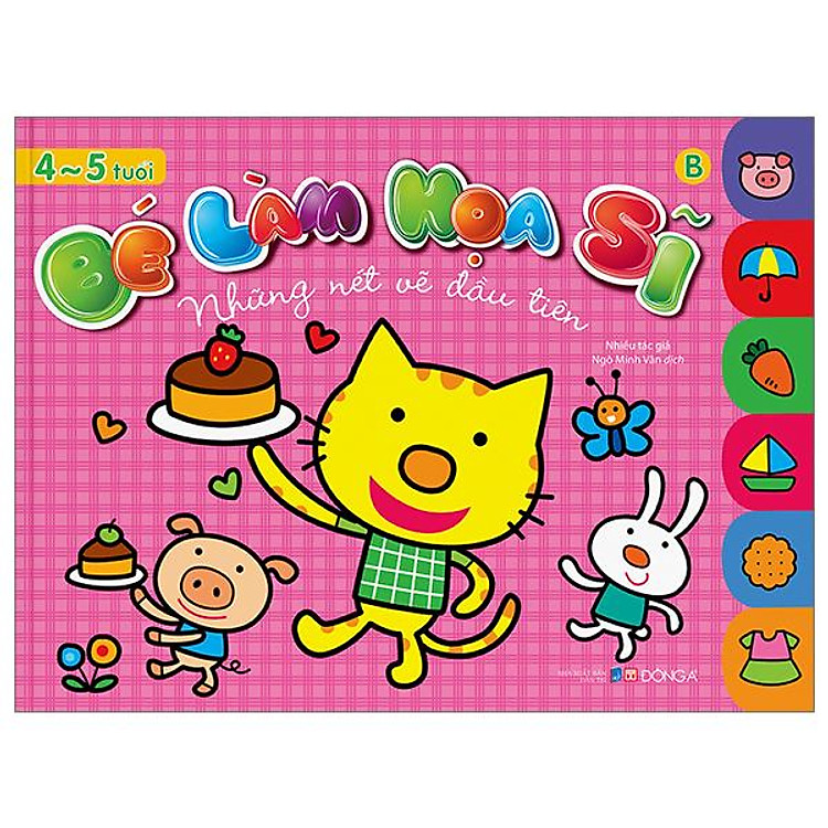 Bé Làm Họa Sĩ – Những Nét Vẽ Đầu Tiên (Tập B)