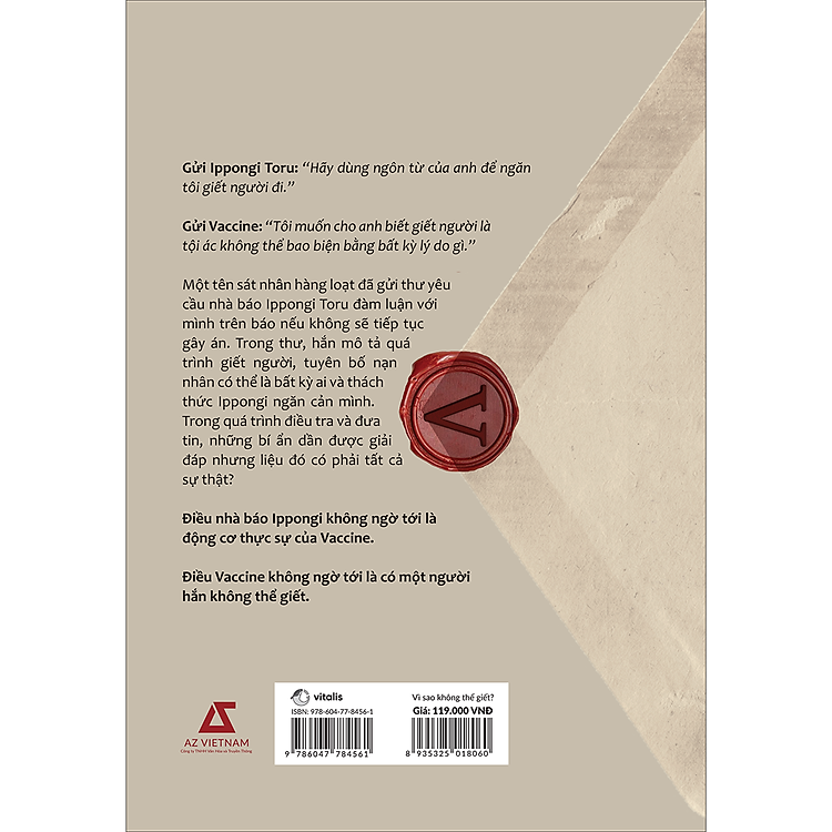 Vì Sao Không Thể Giết? - Ảnh 2