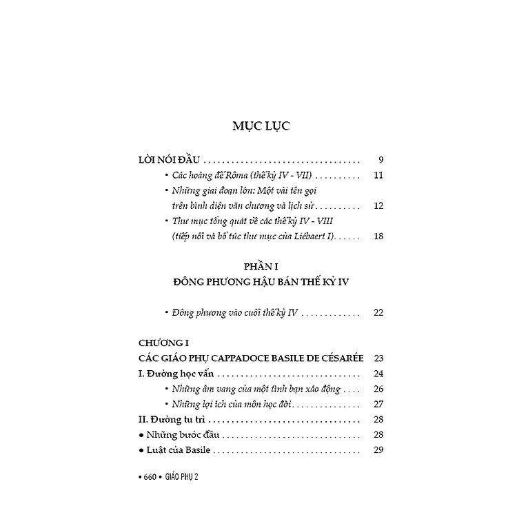 Giáo Phụ - Tập 2 - Thế Kỷ IV-VIII - Ảnh 2